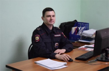 НА СТРАЖЕ ПОРЯДКА! НА СТРАЖЕ ПОРЯДКА!
