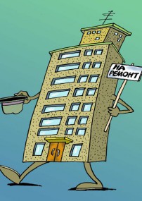 «Надо быть в курсе вопроса...» «Надо быть в курсе вопроса...»