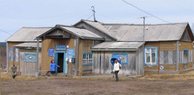 Нам пишут Нам пишут