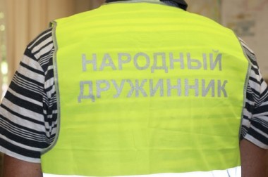 Народным дружинникам предложили отслеживать в интернете материалы суицидальной направленности Народным дружинникам предложили отслеживать в интернете материалы суицидальной направленности