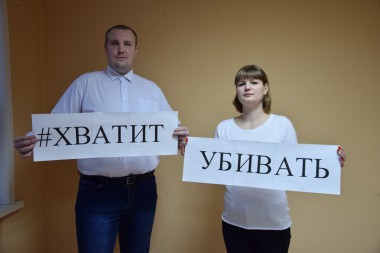 Не остались в стороне Не остались в стороне