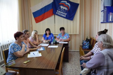 О государственных гарантиях О государственных гарантиях