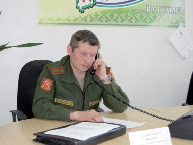 О службе по контракту О службе по контракту