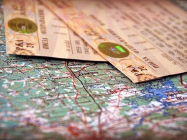 О возмещении расходов на проезд в медучреждения и обратно О возмещении расходов на проезд в медучреждения и обратно