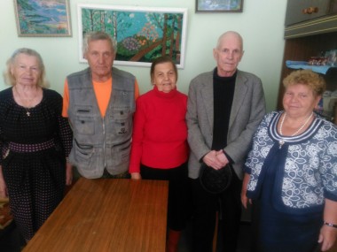 О, времена! О, нравы! О, времена! О, нравы!