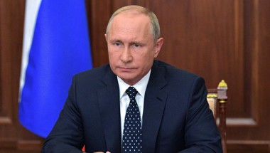 Обращение Путина к россиянам по пенсионным изменениям Обращение Путина к россиянам по пенсионным изменениям