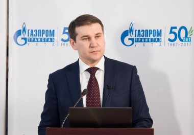 ООО Газпром трансгаз Ухта. 50 лет в ритме времени ООО Газпром трансгаз Ухта. 50 лет в ритме времени