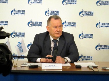 От Ямала до западных границ России От Ямала до западных границ России