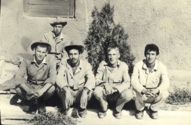 Отличник ВВС Отличник ВВС