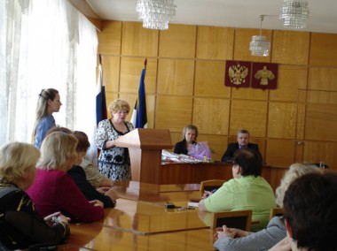 Пленум с цветами и наградами Пленум с цветами и наградами
