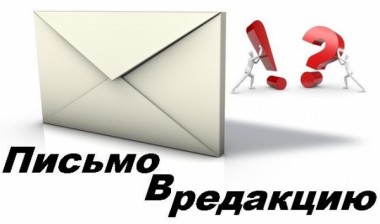 Почему перестали думать о людях? Почему перестали думать о людях?