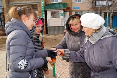 Помним и гордимся Помним и гордимся