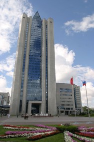 Правление ,Газпрома, предлагает дивиденды по итогам 2013 года в размере 7 руб. 20 коп. на акцию Правление ,Газпрома, предлагает дивиденды по итогам 2013 года в размере 7 руб. 20 коп. на акцию