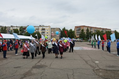 Праздник на широкую ногу Праздник на широкую ногу
