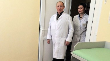 При рождении первенца – 10,5 тысячи рублей ежемесячно При рождении первенца – 10,5 тысячи рублей ежемесячно