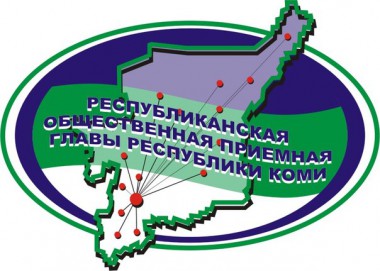 Прямая линия по теме: Всероссийская сельскохозяйственная перепись 2016. Вопросы и ответы Прямая линия по теме: Всероссийская сельскохозяйственная перепись 2016. Вопросы и ответы