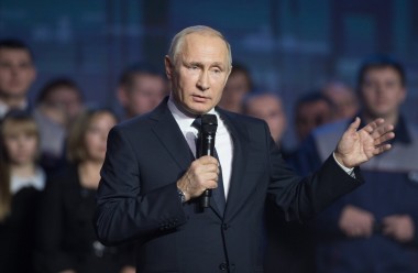 Путин призвал воспитывать детей на основе идеалов добра и справедливости Путин призвал воспитывать детей на основе идеалов добра и справедливости