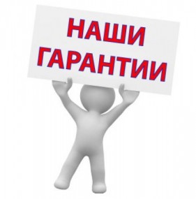 Регион сохранил все социальные обязательства в полном объёме Регион сохранил все социальные обязательства в полном объёме