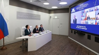 Регионы готовы к введению системы досудебного обжалования решений контрольных органов Регионы готовы к введению системы досудебного обжалования решений контрольных органов