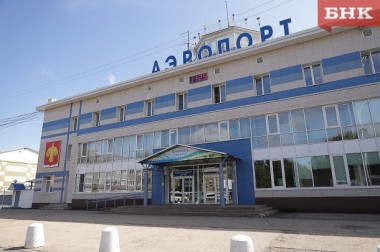 Самолеты из Сыктывкара в Казань и Архангельск запустят в июле Самолеты из Сыктывкара в Казань и Архангельск запустят в июле