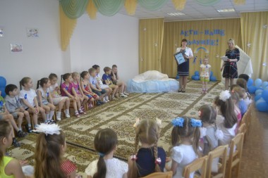 Счастье есть у каждого, у кого есть дети! Счастье есть у каждого, у кого есть дети!