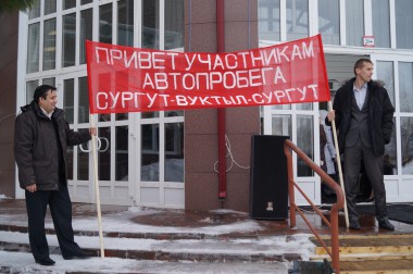 Сердечный маршрут Сердечный маршрут