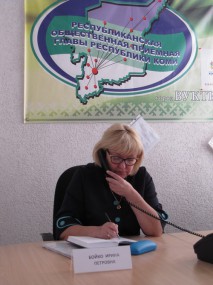 Сменить имя? Только с разрешения родителей! Сменить имя? Только с разрешения родителей!