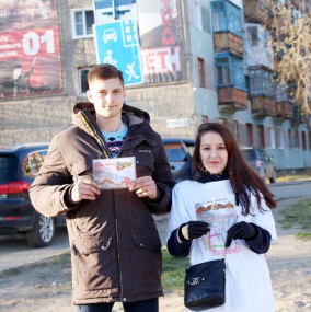 Спасибо за ещё одну весну! Спасибо за ещё одну весну!