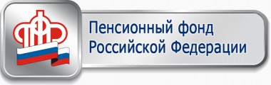 Спрашивали? Отвечаем! Спрашивали? Отвечаем!
