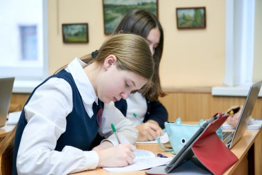 Стартовал первый этап Всероссийского конкурса сочинений 2022 года Стартовал первый этап Всероссийского конкурса сочинений 2022 года