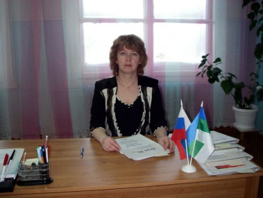 Ступеньки жизни Ступеньки жизни