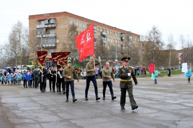СВЕТЛЫЙ ДЕНЬ ПОБЕДЫ СВЕТЛЫЙ ДЕНЬ ПОБЕДЫ