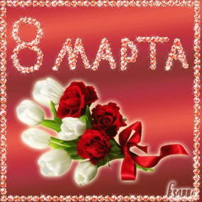 Такие разные, и всё же… Такие разные, и всё же…