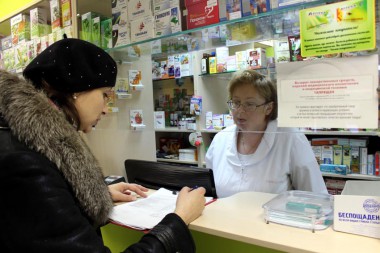 ТП Пульс делает свой выбор в пользу отечественных препаратов ТП Пульс делает свой выбор в пользу отечественных препаратов