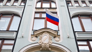 ЦИК признал законными формулировки вопросов для референдума о пенсиях ЦИК признал законными формулировки вопросов для референдума о пенсиях