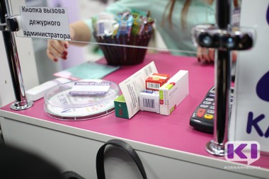 В Коми поступила первая партия препарата Темозоломид для лечения рака В Коми поступила первая партия препарата Темозоломид для лечения рака