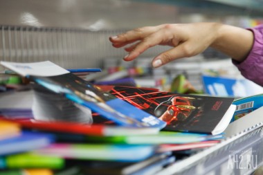 В региональный семейный капитал включили расходы на подготовку к школе В региональный семейный капитал включили расходы на подготовку к школе