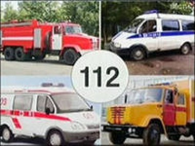 Внедрение «Системы-112» в Коми позволит повысить эффективность совместных действий экстренных оперативных служб Внедрение «Системы-112» в Коми позволит повысить эффективность совместных действий экстренных оперативных служб