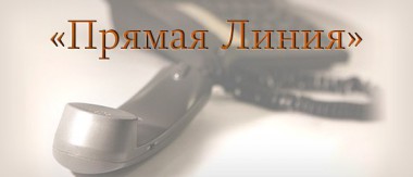 Вниманию жителей г. Вуктыла и Вуктыльского района Вниманию жителей г. Вуктыла и Вуктыльского района