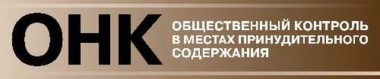 Вниманию жителей Вуктыльского района! Вниманию жителей Вуктыльского района!