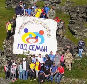 Волонтёры Урала Волонтёры Урала