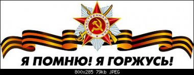 Все медали вручены Все медали вручены