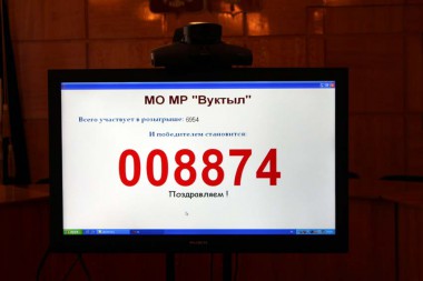 Выигравший голосовал в Дутово Выигравший голосовал в Дутово