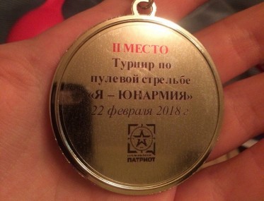 Юнармейцы Коми возвращаются с Всероссийского форума с победами и новыми знаниями Юнармейцы Коми возвращаются с Всероссийского форума с победами и новыми знаниями