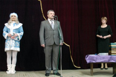 За отличную учёбу, труд и достижения За отличную учёбу, труд и достижения