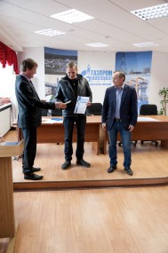 Задача уполномоченного по охране труда - профсоюзный контроль! Задача уполномоченного по охране труда - профсоюзный контроль!