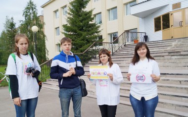 Здоровым быть модно Здоровым быть модно