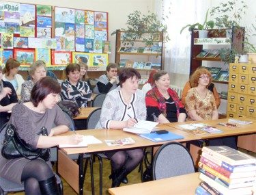 Чем живут библиотеки Чем живут библиотеки