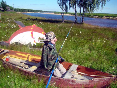 День рыбака – весёлый праздник День рыбака – весёлый праздник
