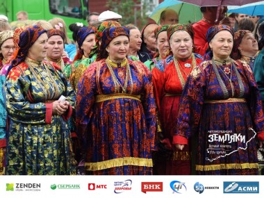 Экспедиция Земляки восстановит исторические связи Великого Новгорода и Усть-Цильмы Экспедиция Земляки восстановит исторические связи Великого Новгорода и Усть-Цильмы